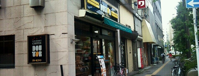 ドトールコーヒーショップ 蔵前2丁目店 is one of ASAKUSABASHI.