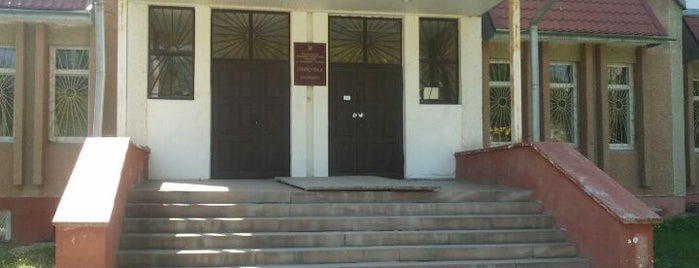 Бібліотека ТНПУ is one of ТНПУ ім. В. Гнатюка.
