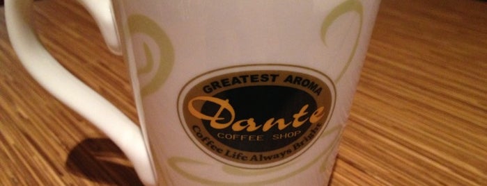 丹堤咖啡 Dante Coffee is one of Taipei FUN.