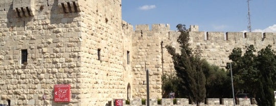 Jaffa Gate is one of Израиль.