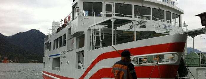 Miyajima Ferry Boat Terminal is one of Lieux qui ont plu à Isabel.