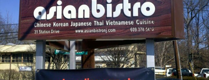 Asian Bistro is one of Favorite restaurants.