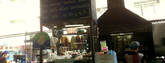 Nong Mon Market is one of พาชิมไปเลื่อย.
