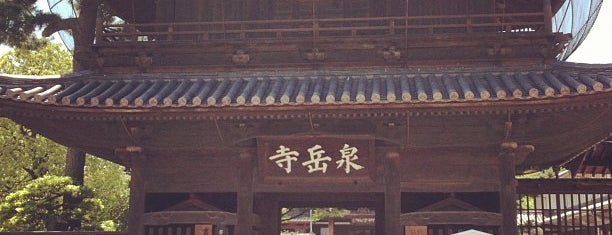 泉岳寺 is one of japan.