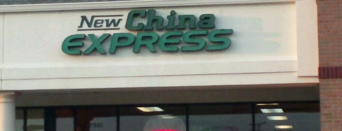 New China Express is one of Lugares favoritos de David.