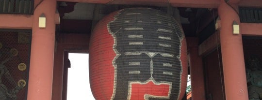 Kaminarimon Gate is one of Tokyo Visit.