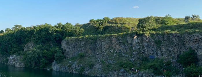 Кодацька фортеця / Kodak Fortress is one of Днепропетровск.