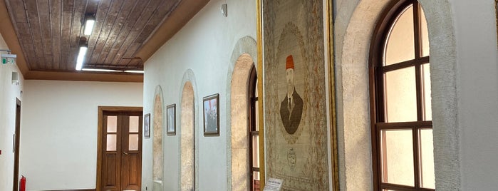 Kongre Müzesi is one of Sivas.