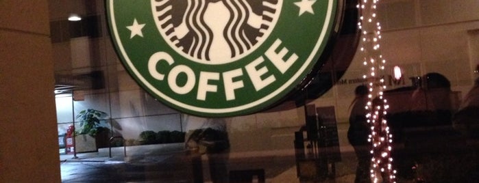 Starbucks is one of J : понравившиеся места.