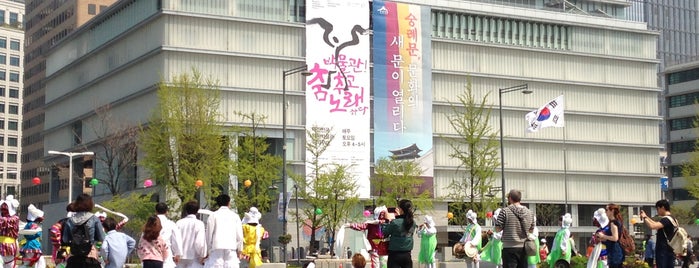 大韓民國歷史博物館 is one of Seoul.