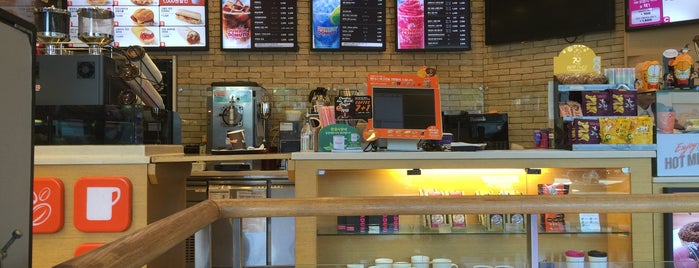 Dunkin' is one of 햇살 숙자.