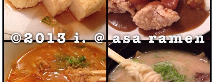 Asa Ramen is one of All the Noodles, Please..