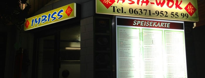 Asia-Wok is one of NikNak 님이 좋아한 장소.