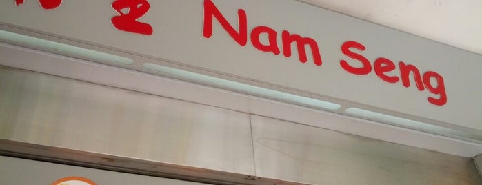 Nam Seng Noodles & Fried Rice is one of TPD "The Perfect Day" Food Hall (3x0).