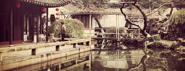 Retreat & Reflection (Tuisi) Garden is one of UNESCO World Heritage Sites in Suzhou.