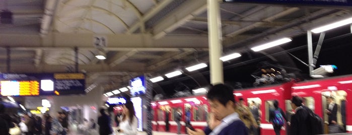 Platforms 1-3 is one of 駅.