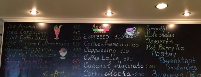 Adriano Coffee is one of Aigul'un Beğendiği Mekanlar.