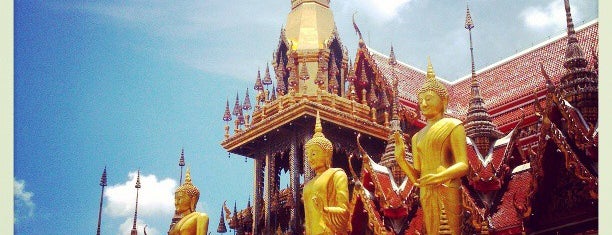 Wat Ladprao is one of Lieux qui ont plu à Pornrapee.
