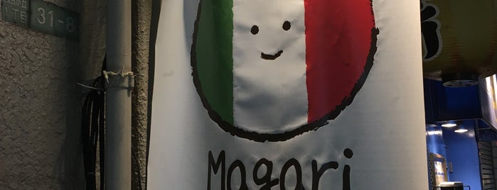 Trattoria Magari is one of Restaurant of Toscana cuisine in Japan.