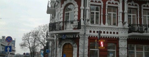 Белпочта 246048 is one of Банки, банкоматы, почта.