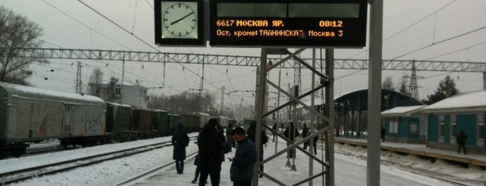 Ж/Д станция Щёлково is one of Вокзалы и станции Ярославского направления.
