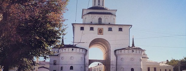 Золотые ворота is one of Russia10.