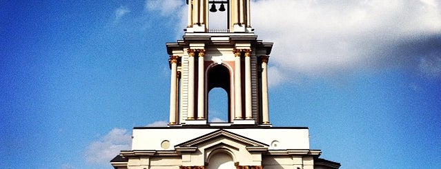 Триумфальная арка is one of Igor'un Beğendiği Mekanlar.