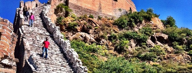 The Great Wall at Jinshanling is one of Beijing To Do.