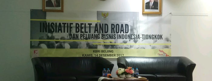 Embassy of Indonesia is one of Posti salvati di Dhyani.