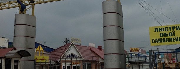 Калинівський ринок is one of Lugares favoritos de Julka.