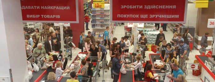 Auchan is one of ТЦ "Ocean plaza".