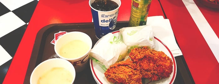 KFC is one of Culinary.