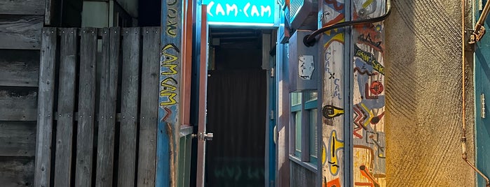 CAMCAM is one of わりと名店ぽいリスト- 1人でも行きやすい篇.