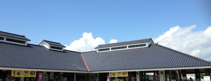 道の駅 喜多の郷 ふれあいパーク喜多の郷 is one of 道の駅.