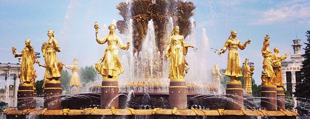 Фонтан «Дружба народов» is one of Moscow.