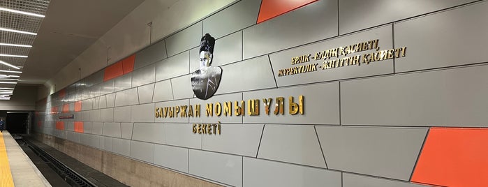Bauyrzhan Momyshuly Station is one of 202404-5ALA観光.