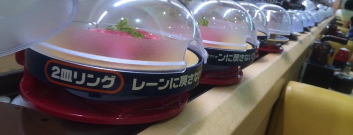 Kura Sushi is one of Locais curtidos por Kotaro.