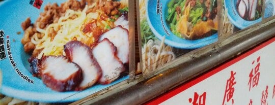 Restoran Choong Kok Hong is one of Wooさんのお気に入りスポット.