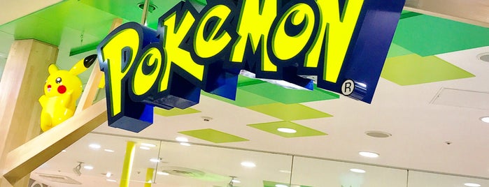 Pokémon Center Tohoku is one of 旅行先.