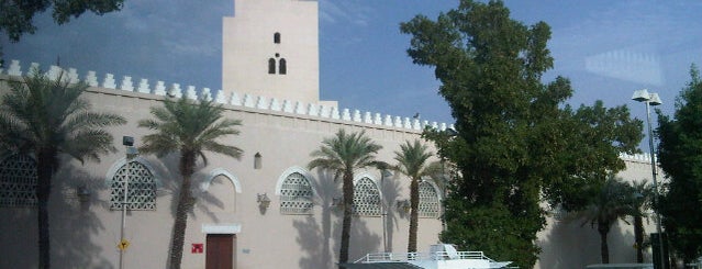 Miqat Abiar Ali is one of Makkah. Saudi Arabia.
