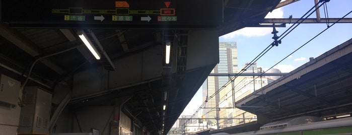 Stazione di Shinjuku is one of Posti che sono piaciuti a Magaly.