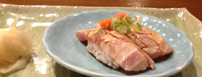 Iwata is one of Restaurants to Try.