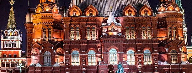The State Historical Museum is one of Moscow.