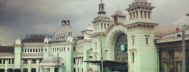 Belorussky Rail Terminal is one of Москва.