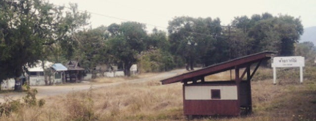 ที่หยุดรถไฟห้วยรากไม้ (SRT1185) is one of SRT - Northern Line.