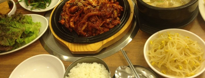 방화동쭈꾸미 평촌점 is one of 음식점.