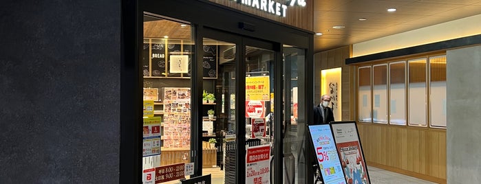 Precce Shibuya DELI MARKET is one of 【【電源カフェサイト掲載2】】.