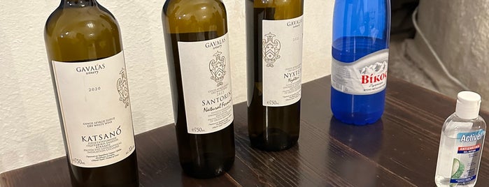 Gavalas Winery is one of Santorini.