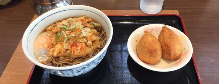 Kawamuraya is one of 東京 立食い蕎麦.