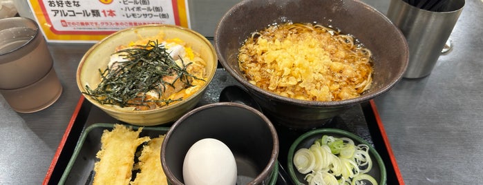 Yudetaro is one of yokohama lunch.